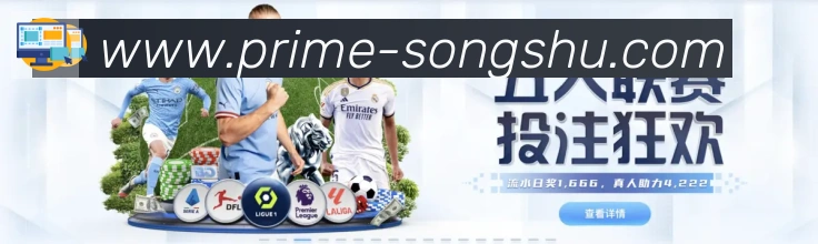 松鼠直播荣誉