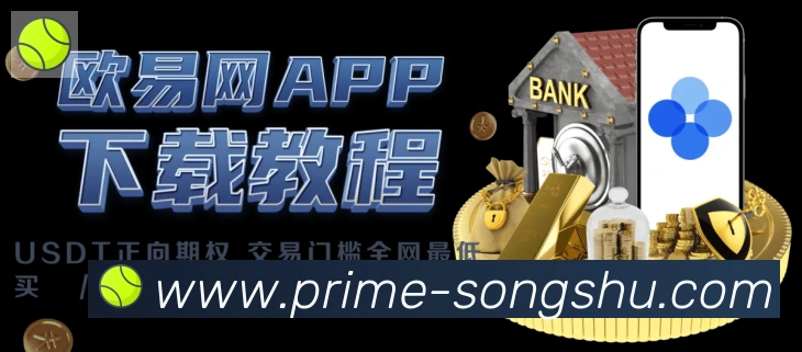 平台使命图